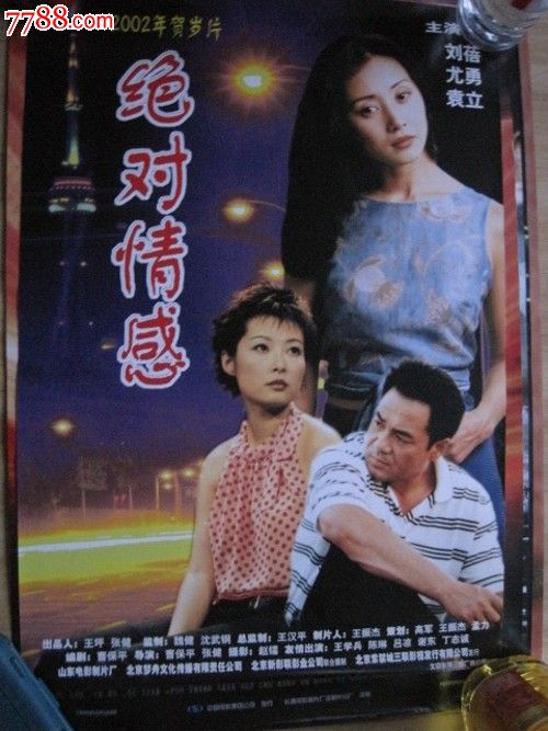 韩国庆熙大学毕业证办理